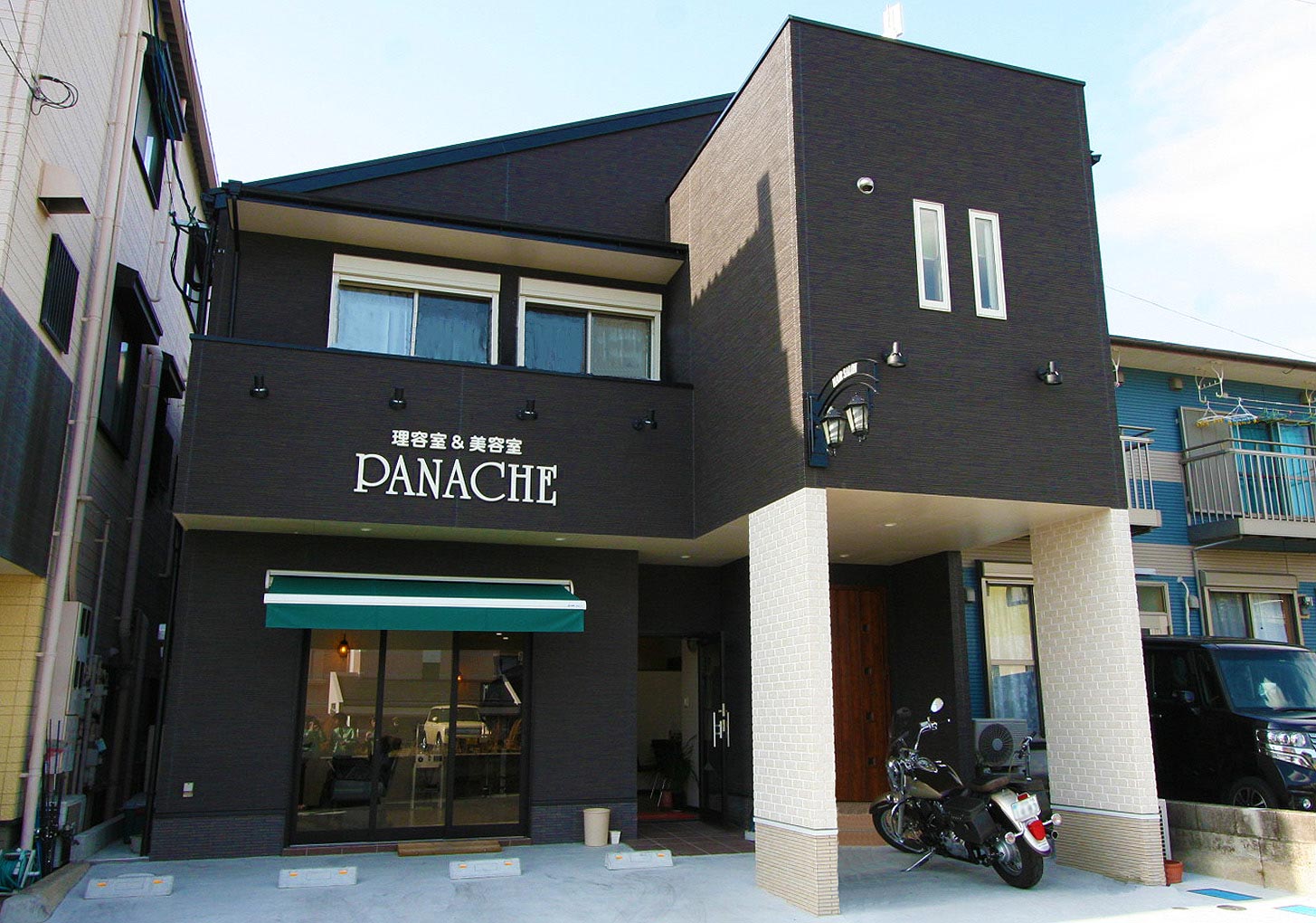 鹿児島市東谷山 理容室 美容室 Panache パナシェ 日本ガス住設株式会社